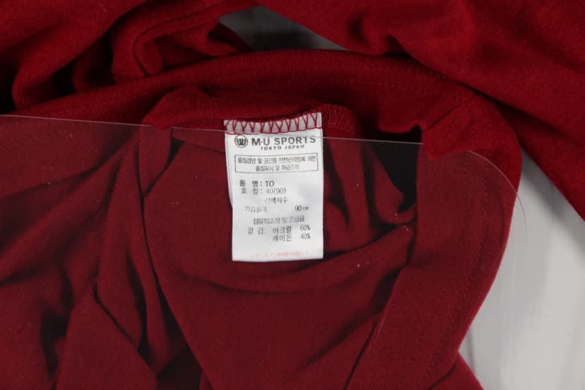 상품 설명 이미지