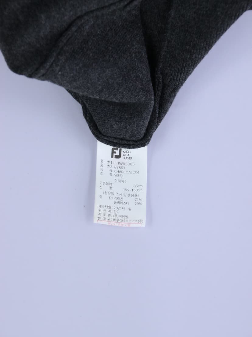 상품 설명 이미지