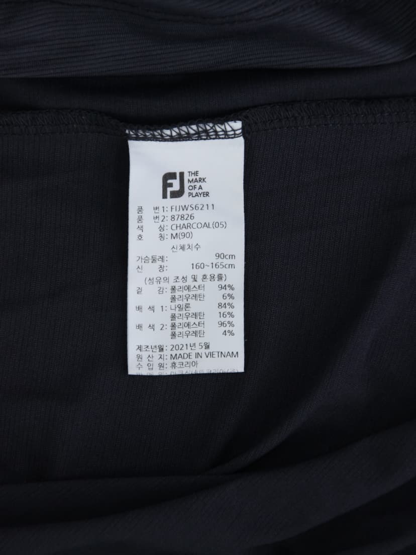 상품 설명 이미지