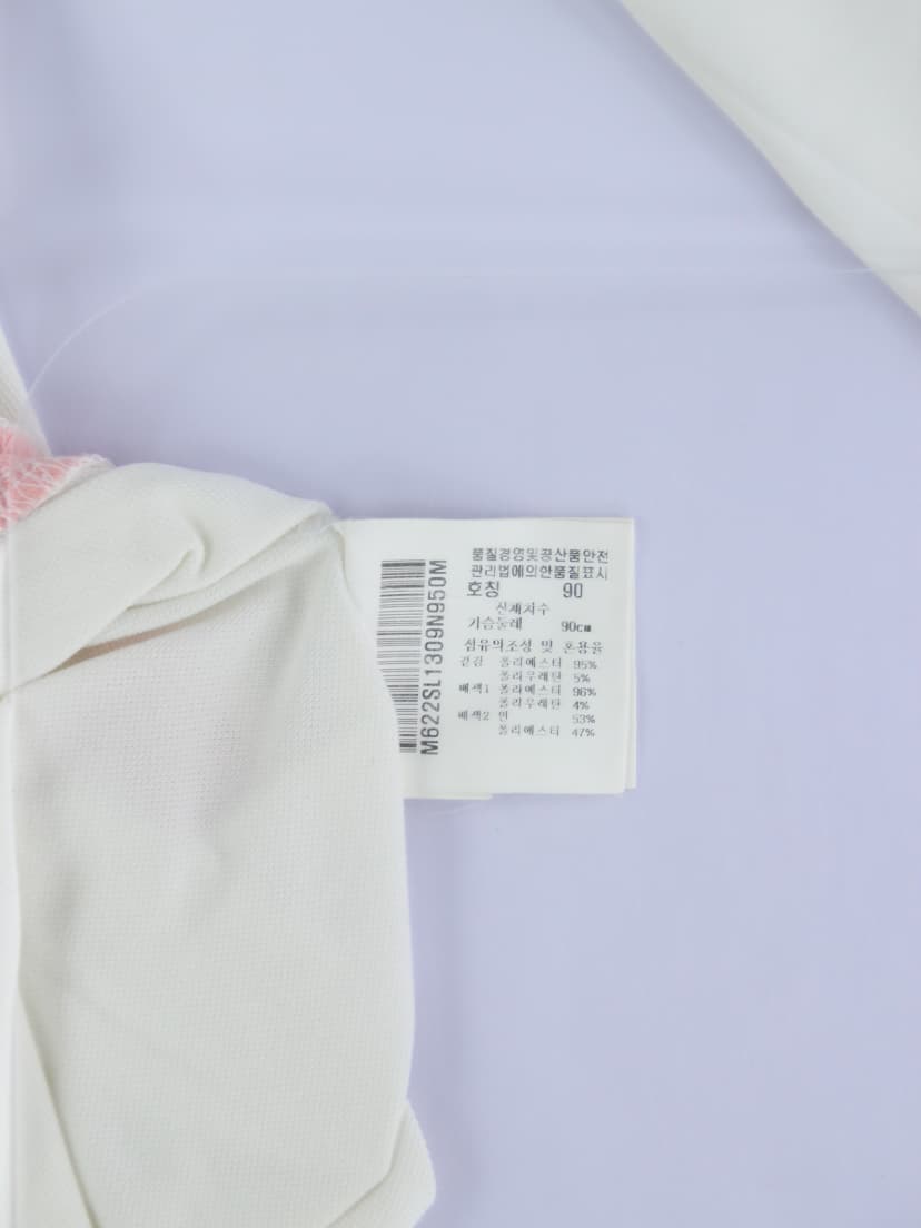 상품 설명 이미지
