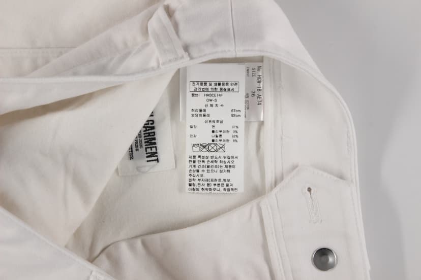 상품 설명 이미지