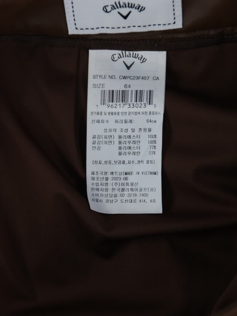 상품 설명 이미지