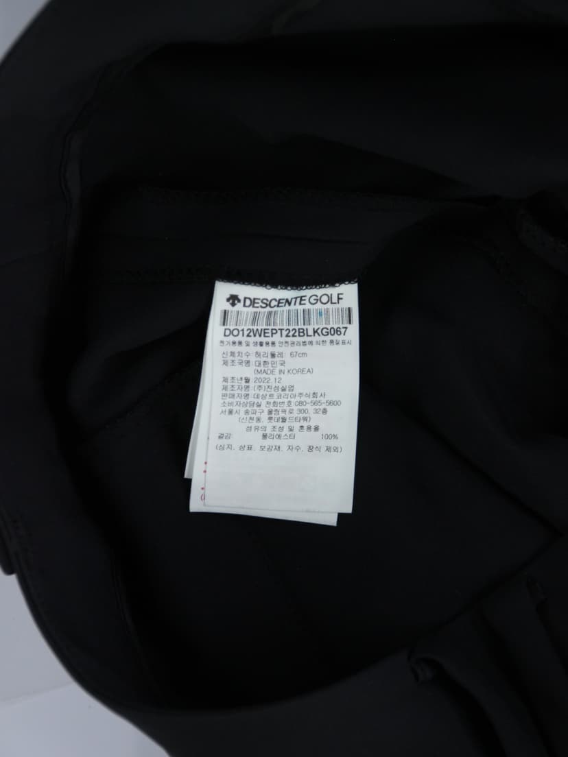상품 설명 이미지