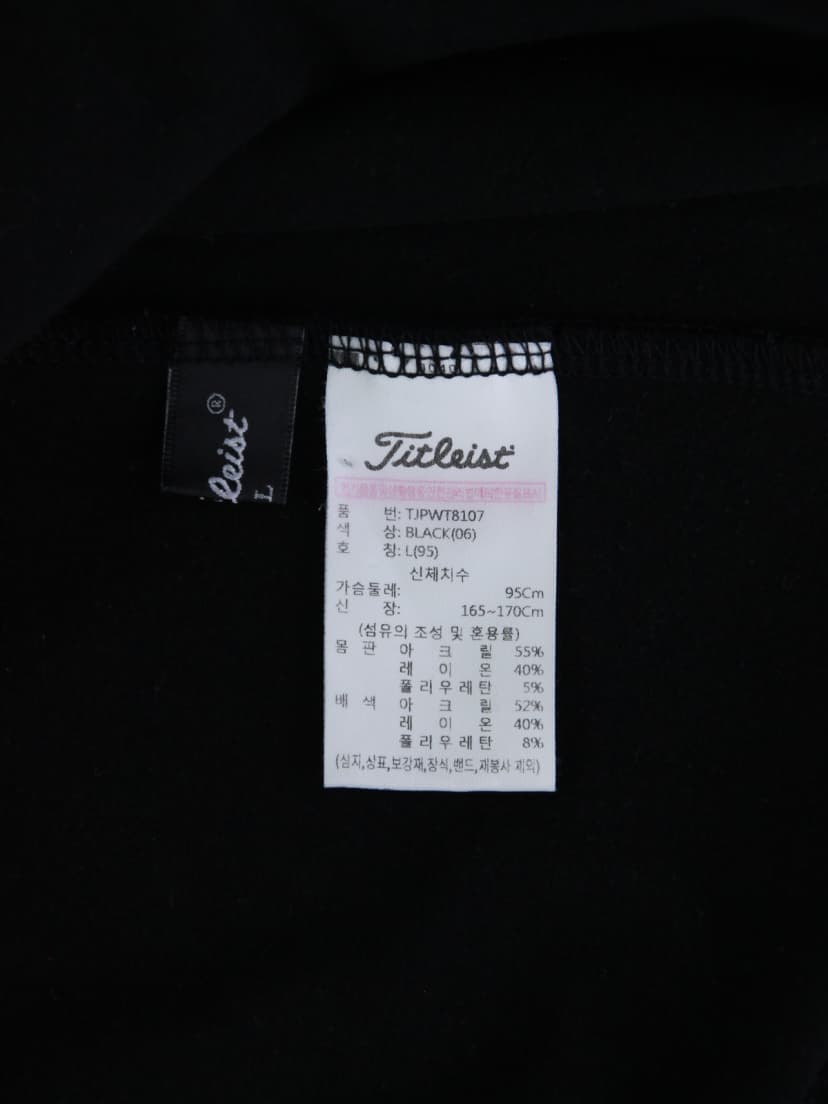 상품 설명 이미지