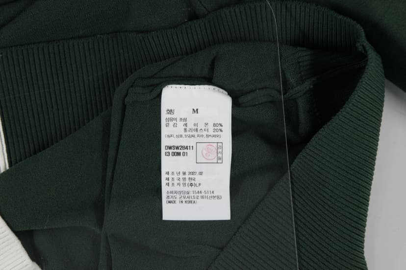 상품 설명 이미지