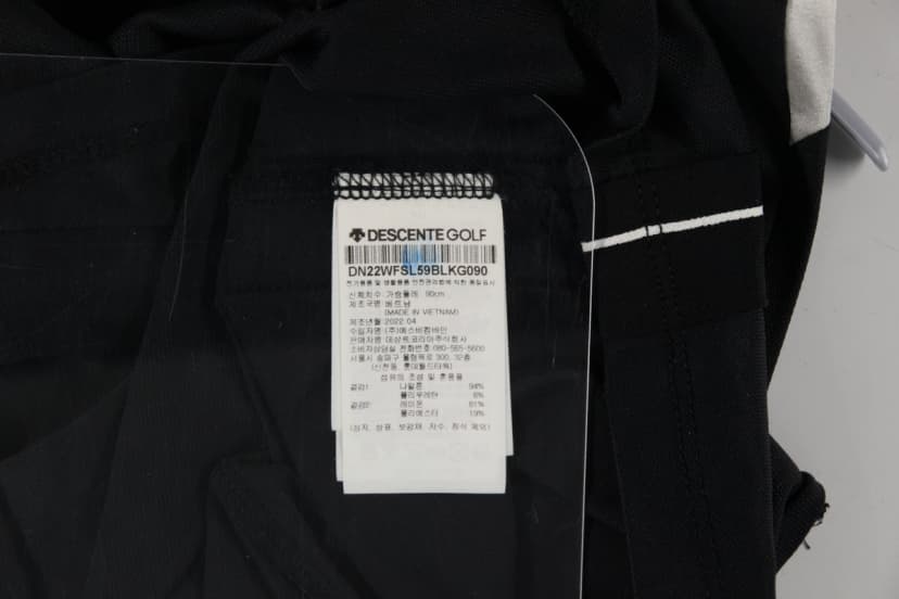 상품 설명 이미지