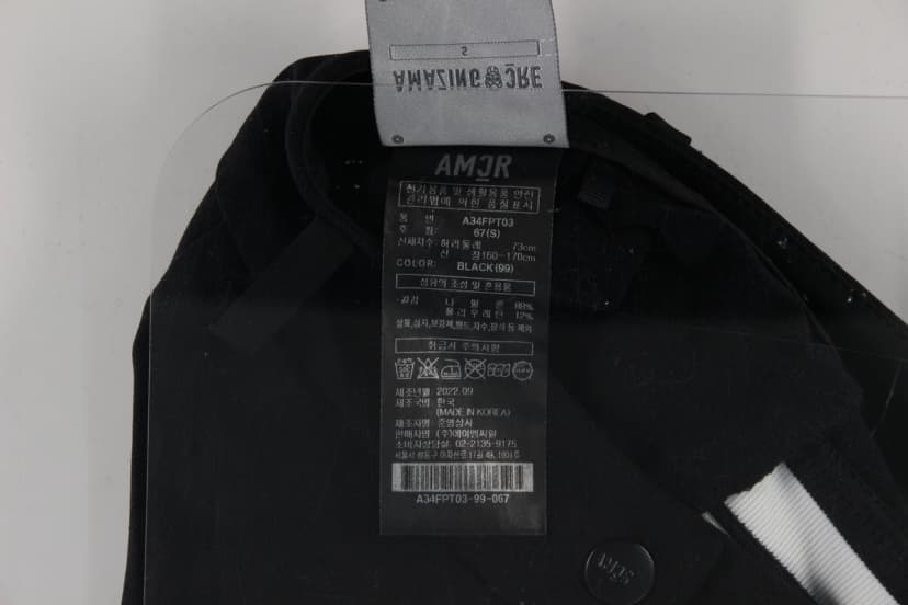 상품 설명 이미지