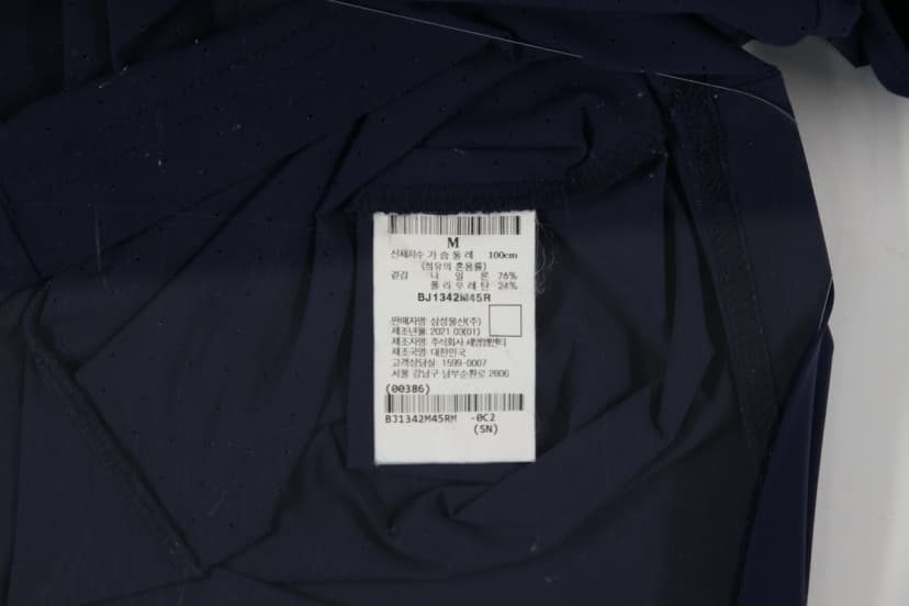 상품 설명 이미지