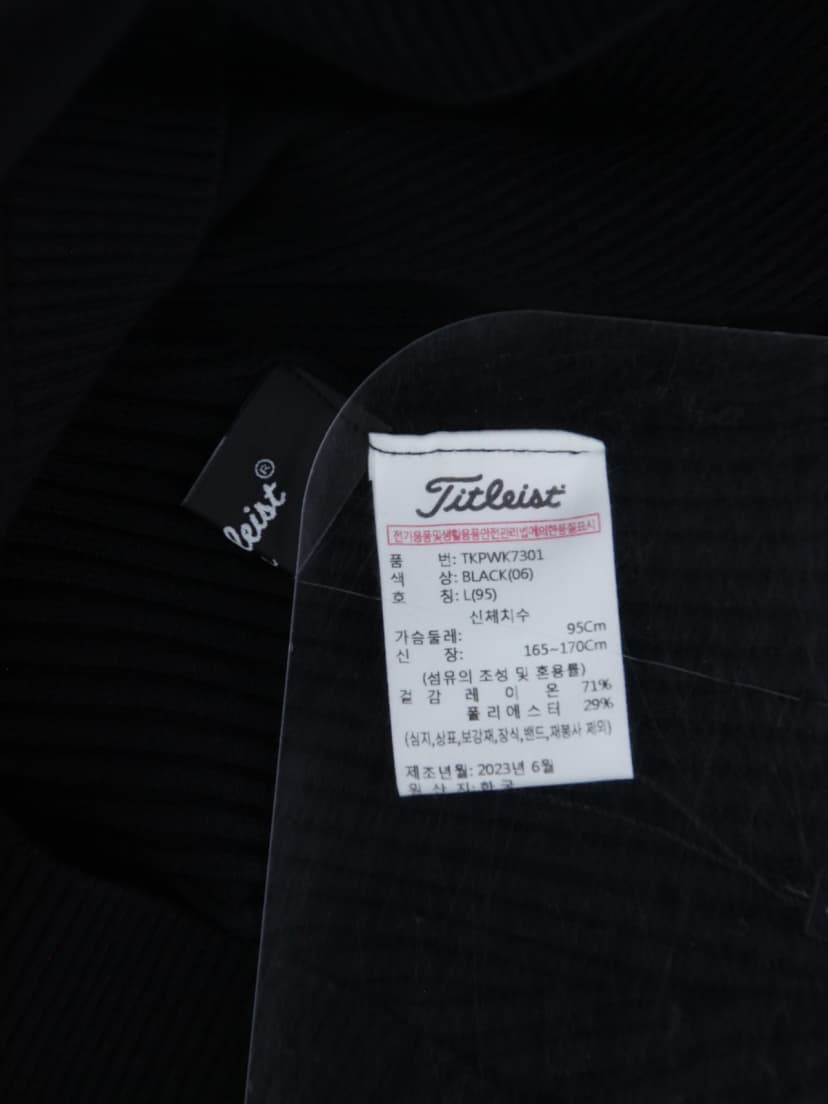 상품 설명 이미지