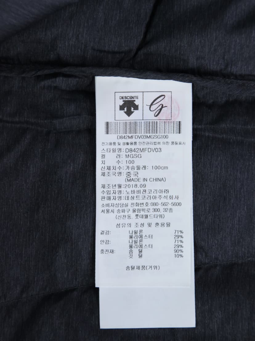 상품 설명 이미지
