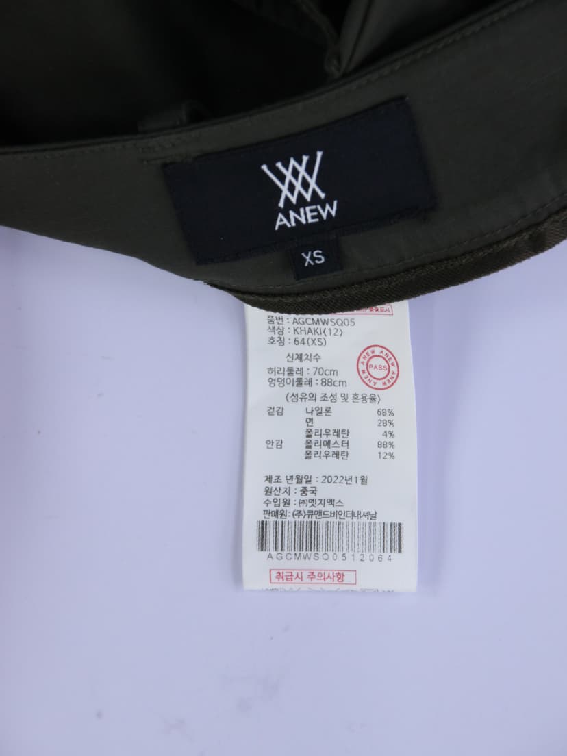 상품 설명 이미지