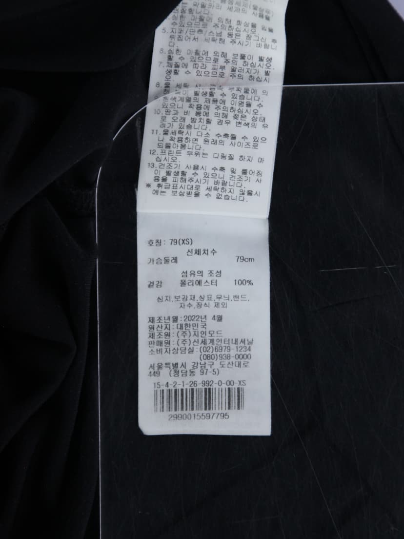 상품 설명 이미지