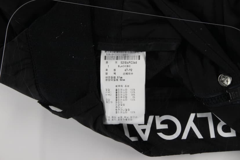 상품 설명 이미지