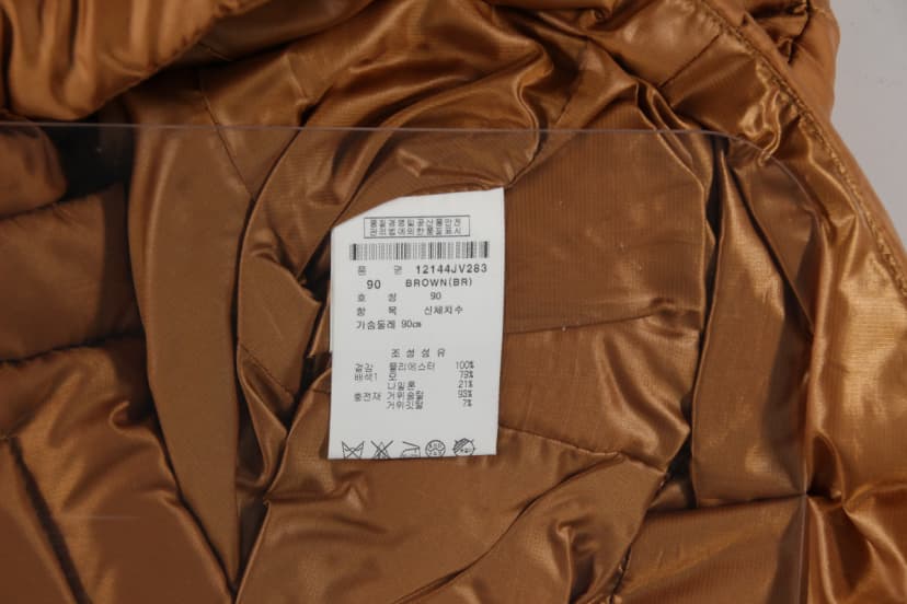 상품 설명 이미지