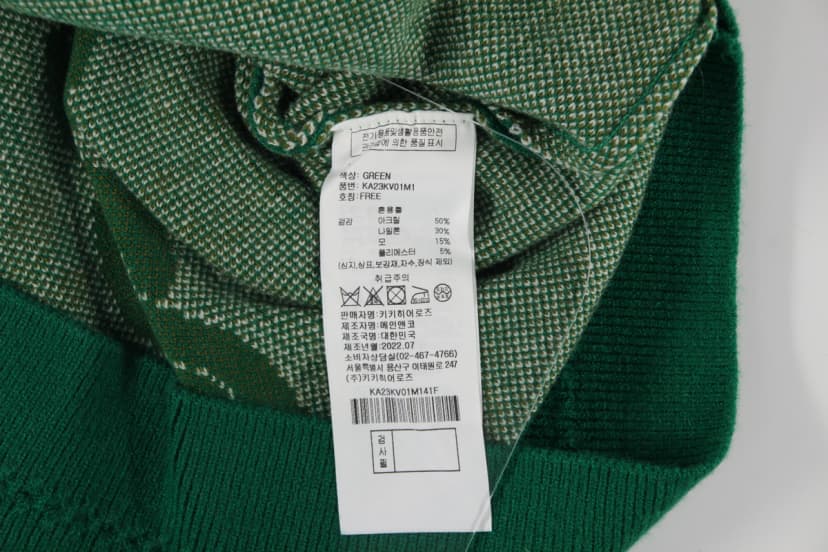 상품 설명 이미지