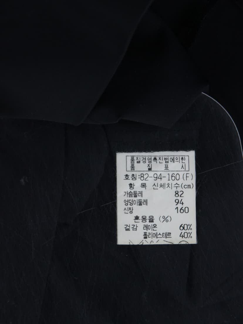 상품 설명 이미지