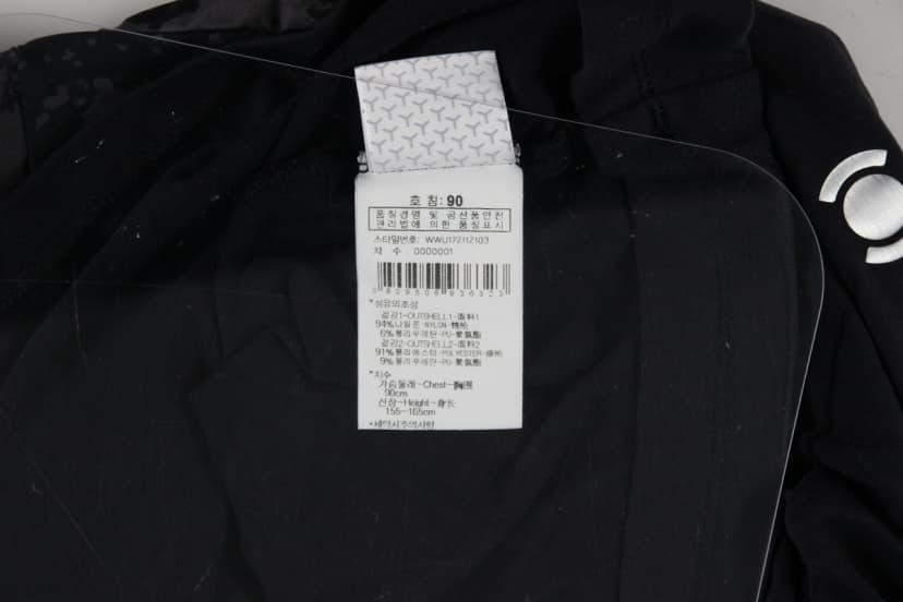 상품 설명 이미지