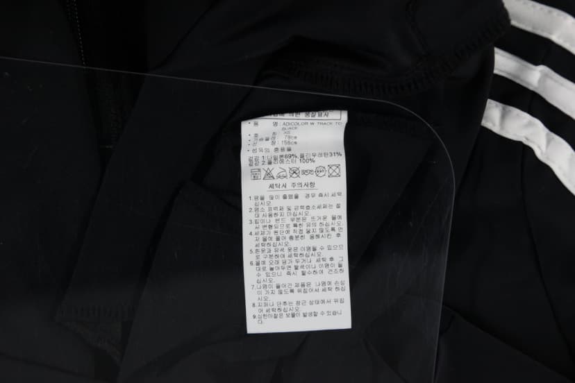 상품 설명 이미지