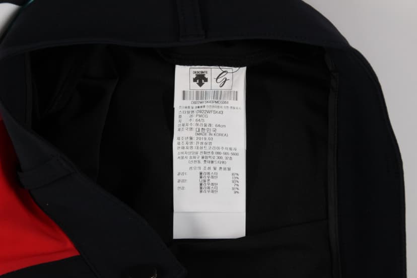 상품 설명 이미지