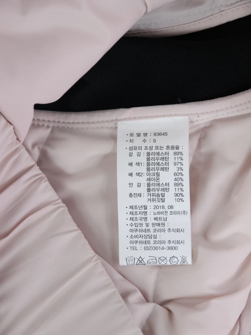 상품 설명 이미지