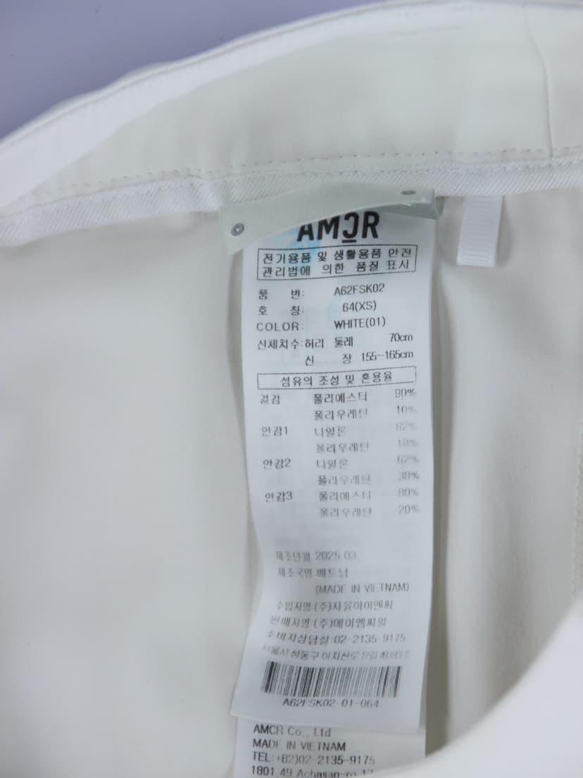 상품 설명 이미지