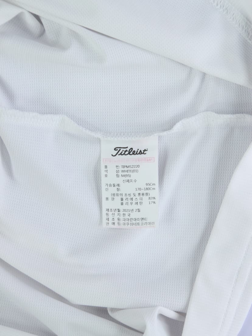 상품 설명 이미지