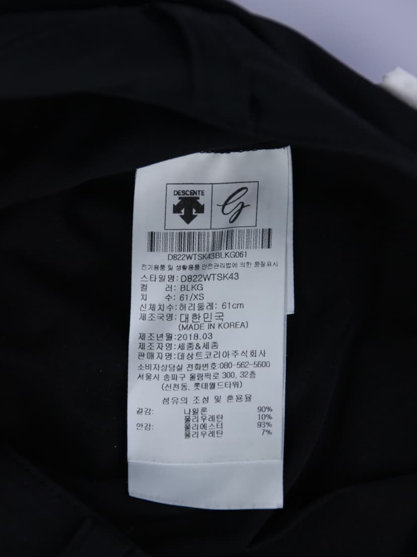 상품 설명 이미지