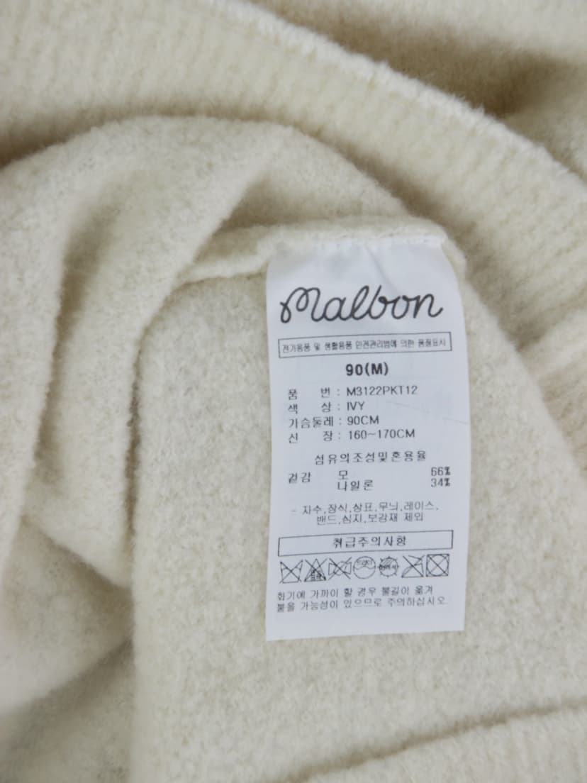 상품 설명 이미지