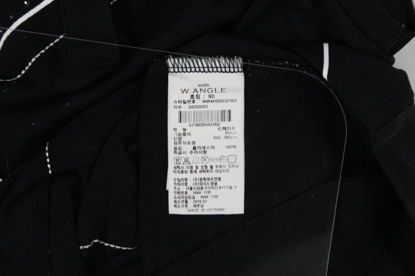 상품 설명 이미지