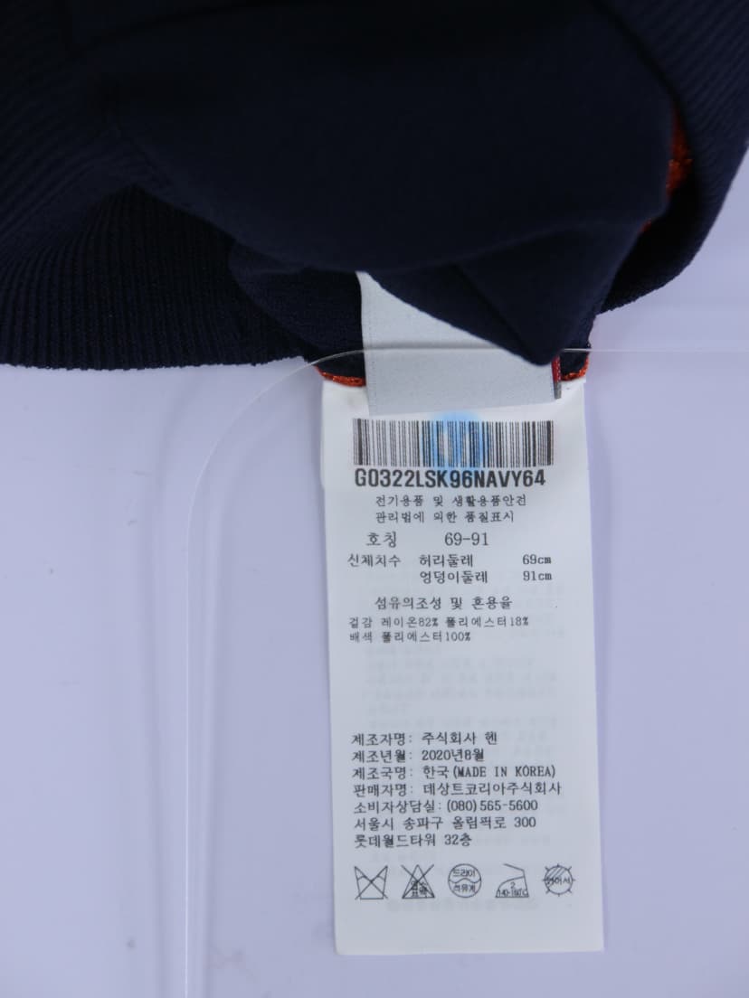 상품 설명 이미지