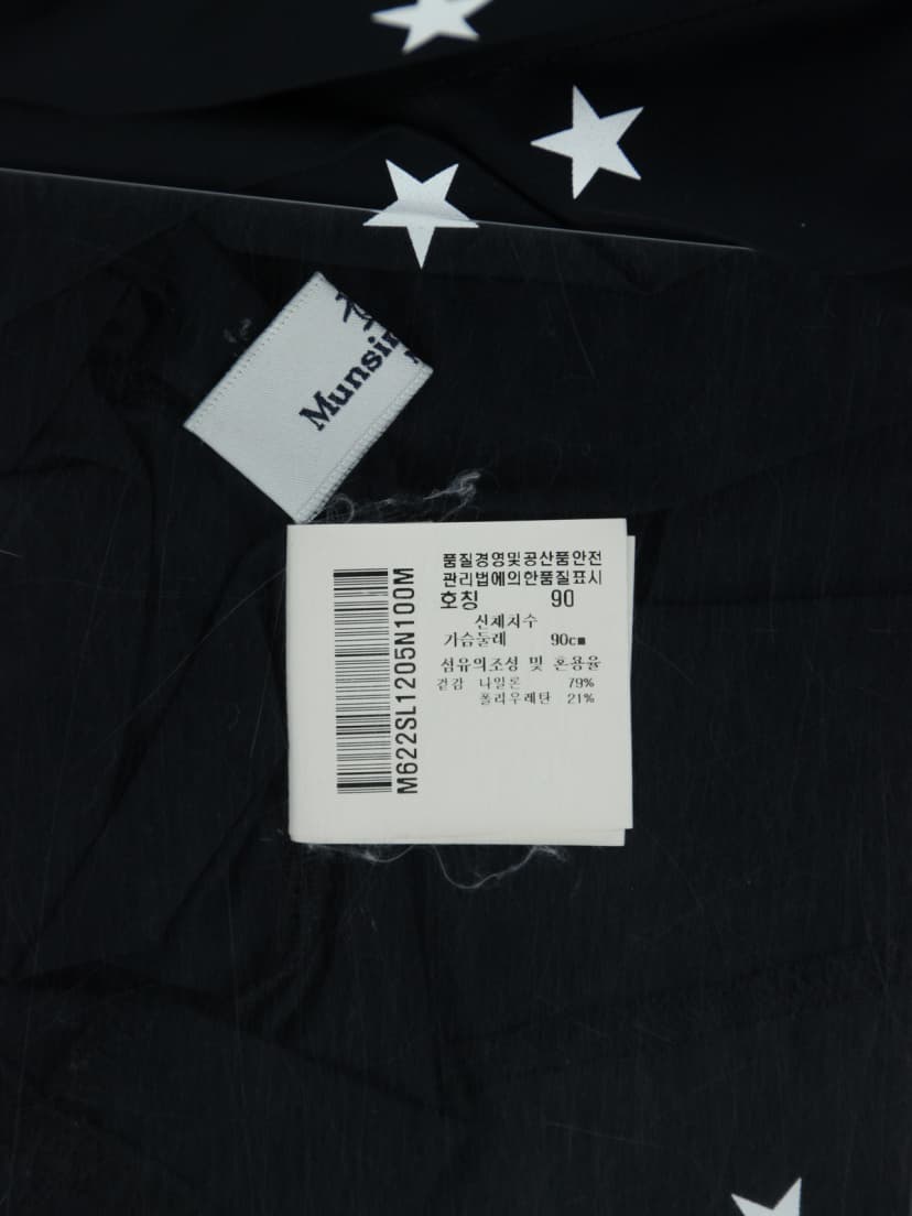 상품 설명 이미지