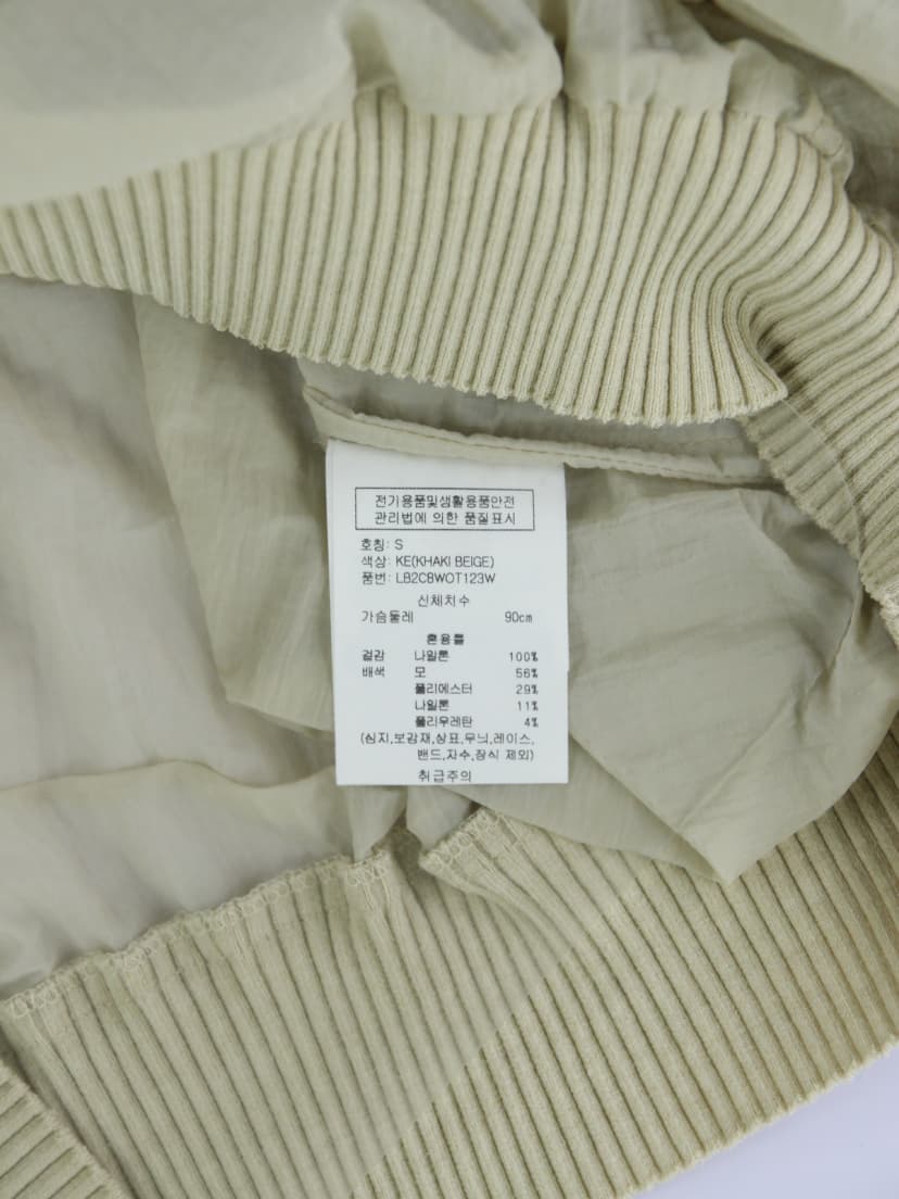 상품 설명 이미지