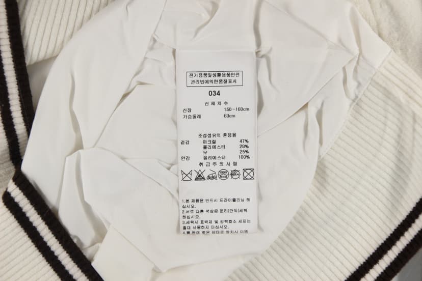 상품 설명 이미지