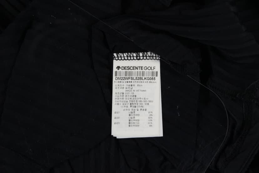 상품 설명 이미지