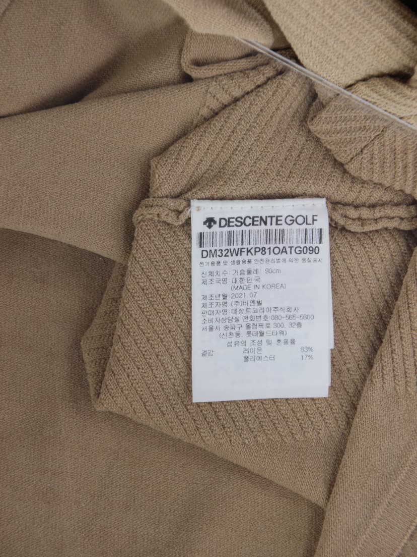 상품 설명 이미지