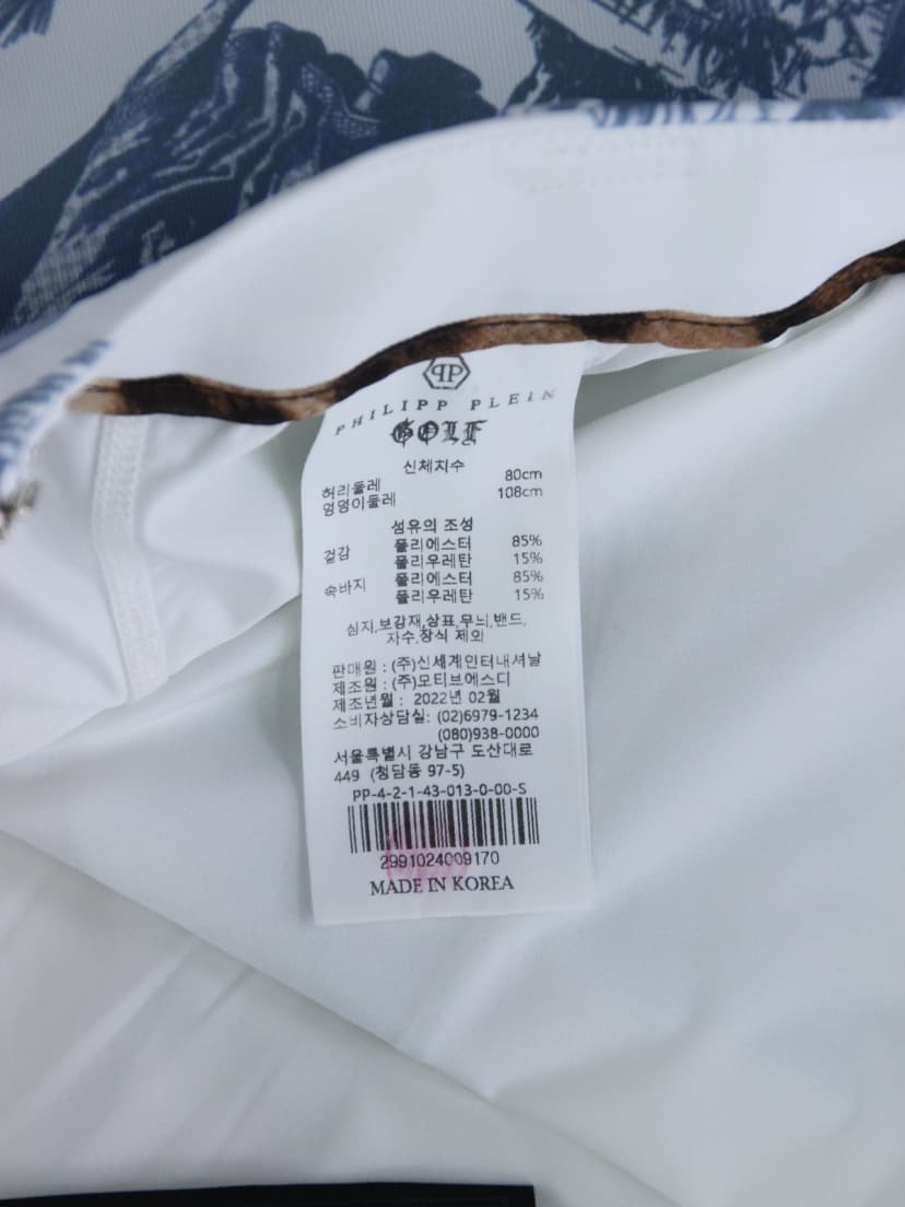 상품 설명 이미지