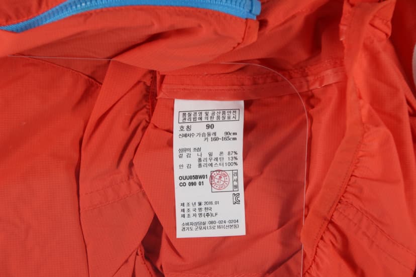 상품 설명 이미지