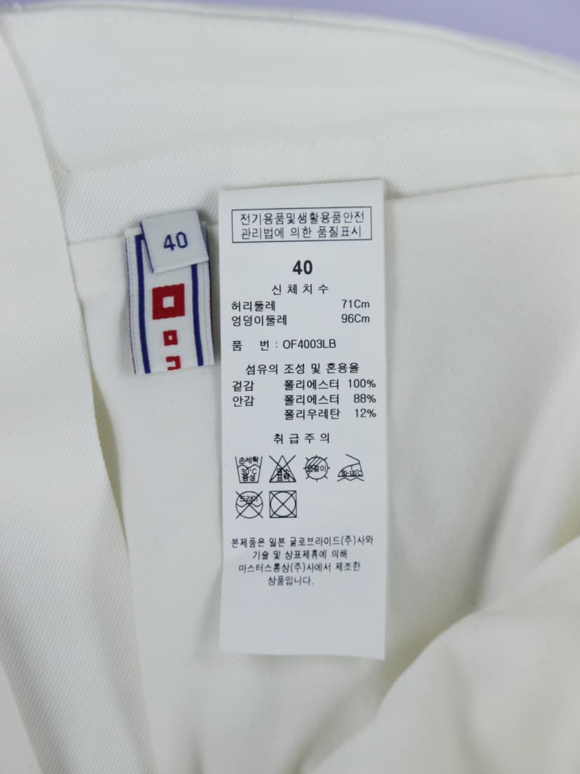 상품 설명 이미지