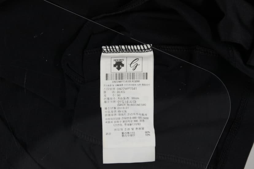 상품 설명 이미지