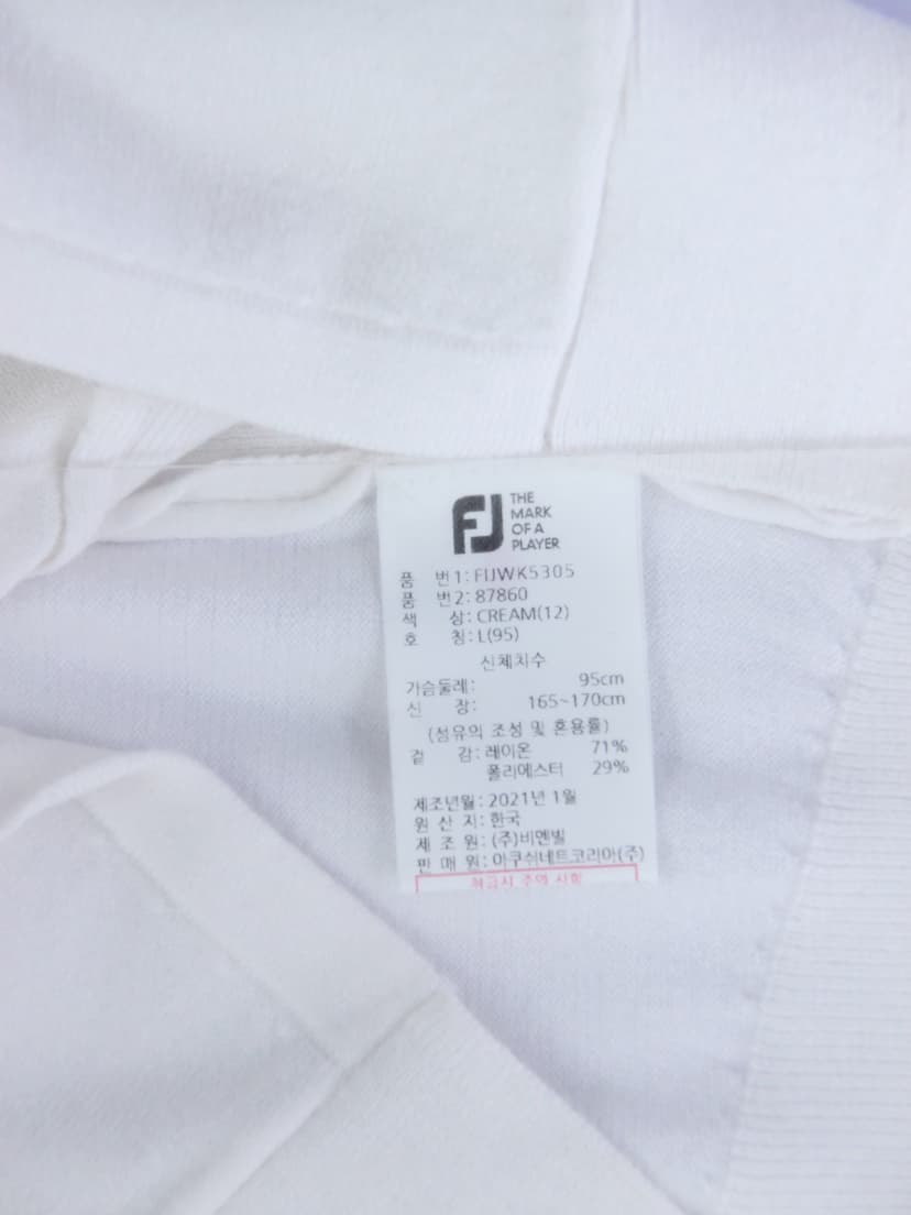 상품 설명 이미지