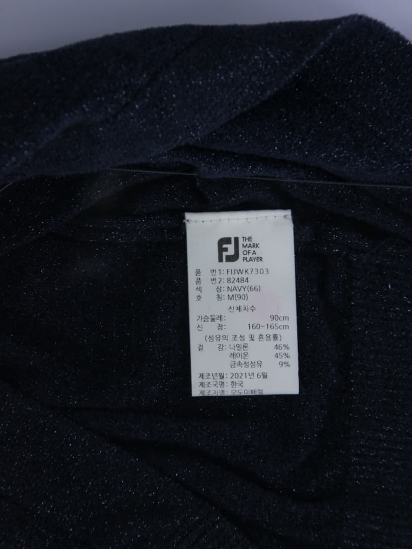 상품 설명 이미지