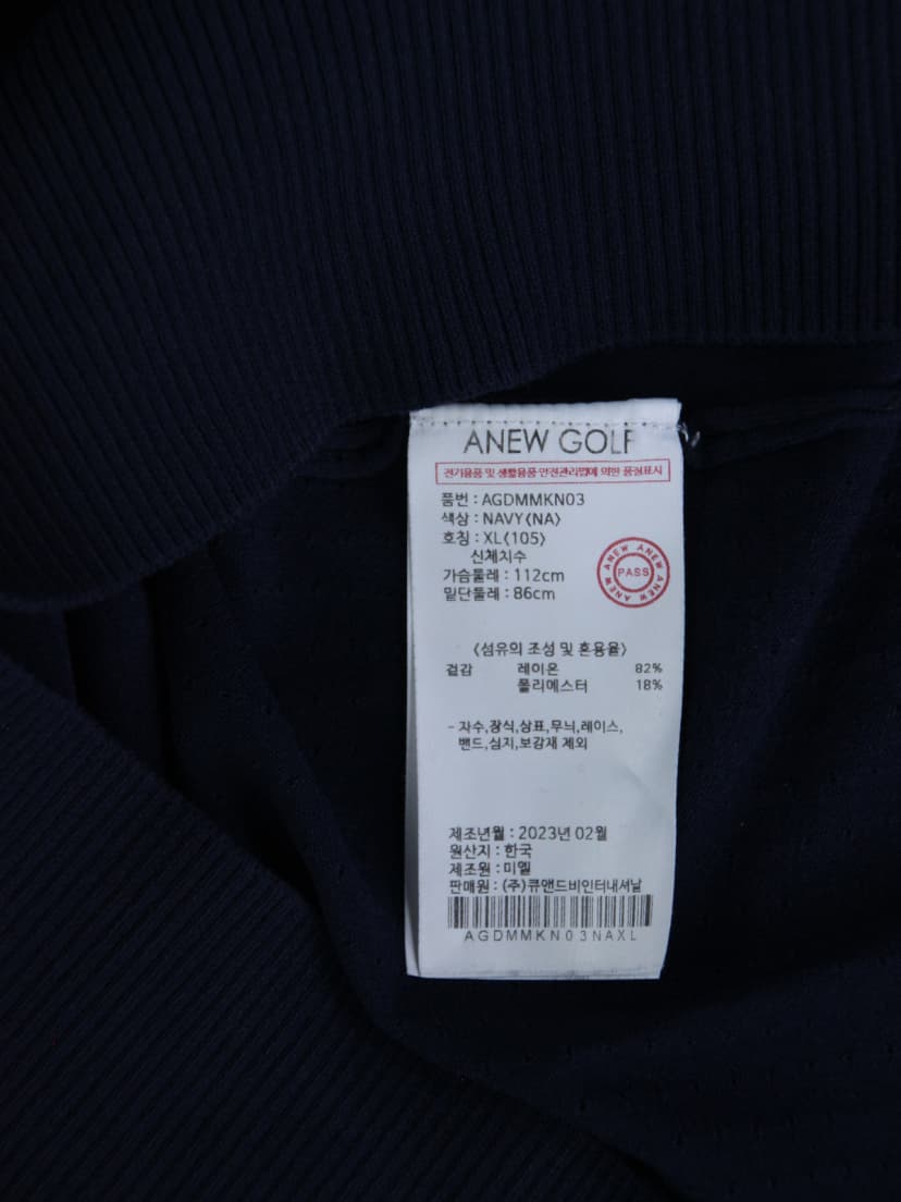 상품 설명 이미지