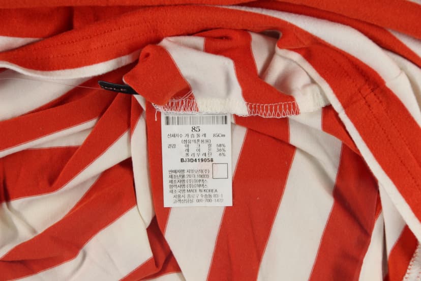 상품 설명 이미지