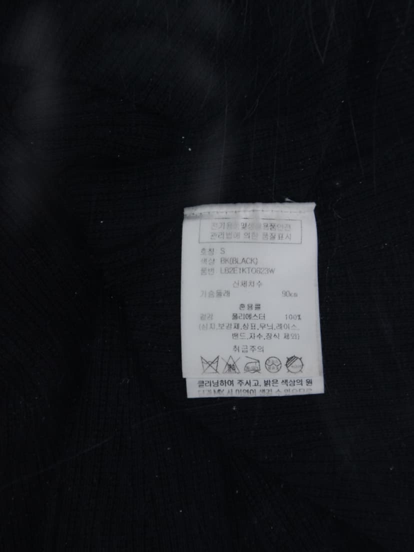 상품 설명 이미지