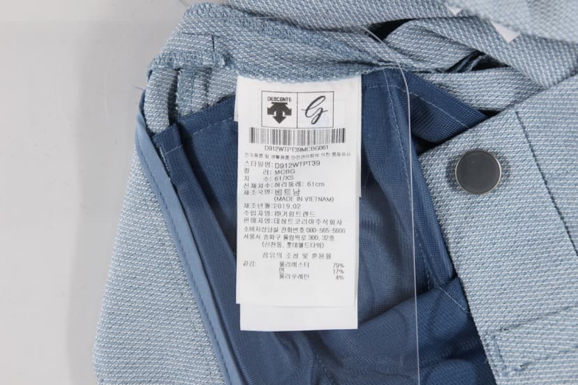 상품 설명 이미지