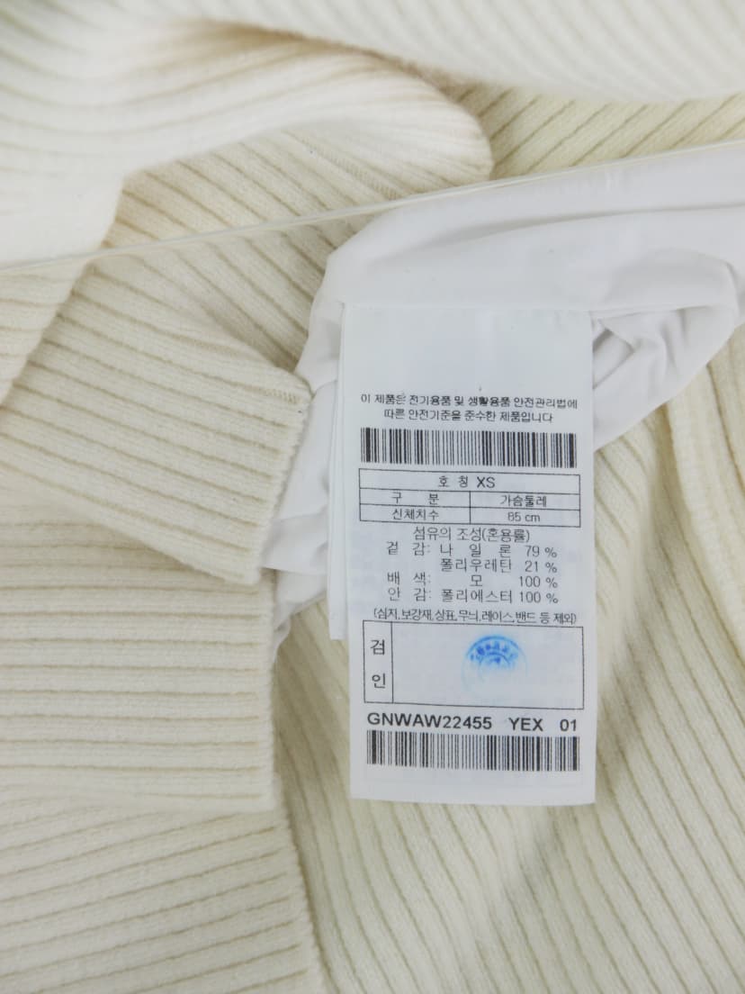 상품 설명 이미지