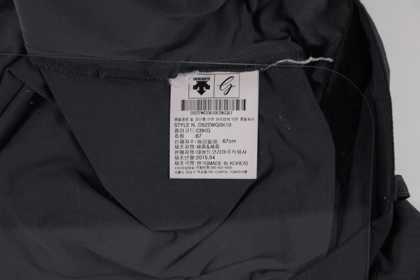 상품 설명 이미지