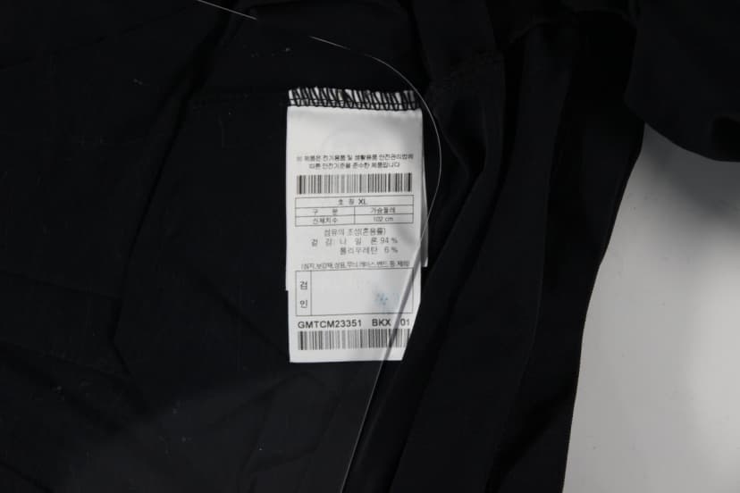 상품 설명 이미지