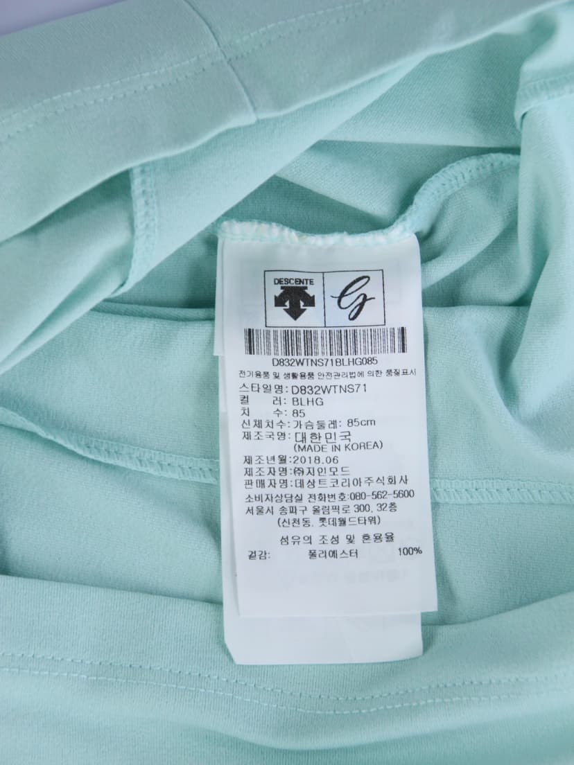 상품 설명 이미지