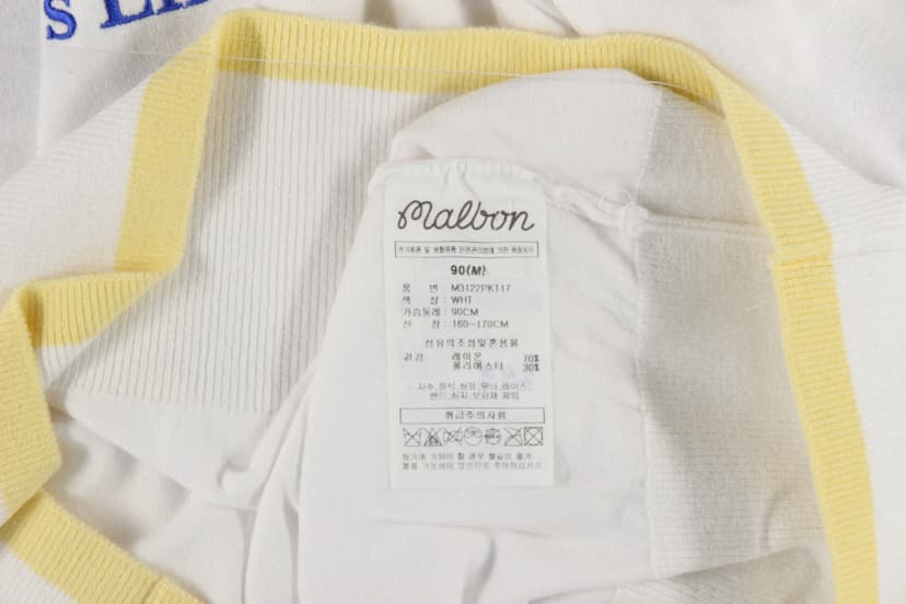 상품 설명 이미지